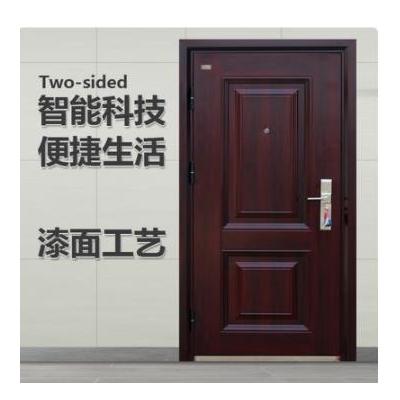 钢质门